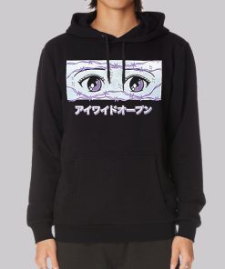 Cute Otaku Anime Eyes Hoodie Cute Otaku Anime Eyes Hoodie