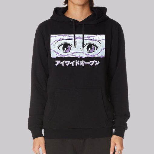 Cute Otaku Anime Eyes Hoodie