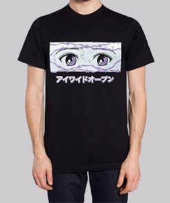 Cute Otaku Anime Eyes Hoodie 2 Cute Otaku Anime Eyes Hoodie 3