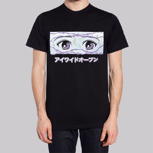 Cute Otaku Anime Eyes Hoodie