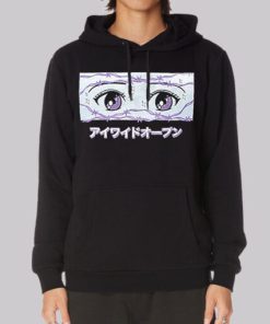 Cute Otaku Anime Eyes Hoodie 3 Cute Otaku Anime Eyes Hoodie 4