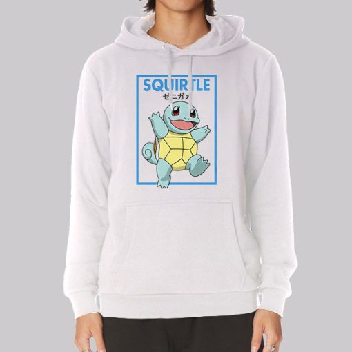 Cute Squirtle Face Hoodie