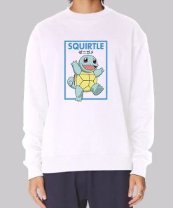 Cute Squirtle Face Hoodie