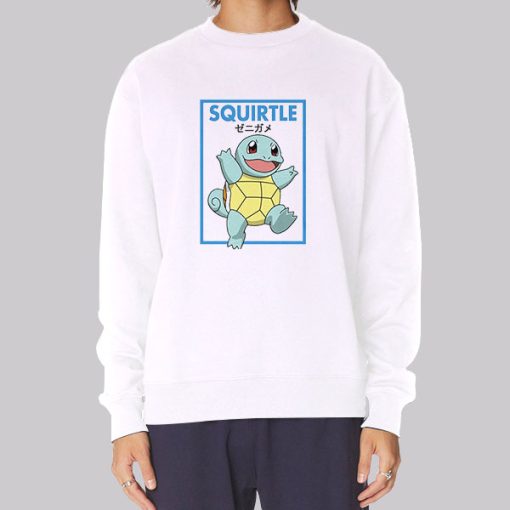 Cute Squirtle Face Hoodie