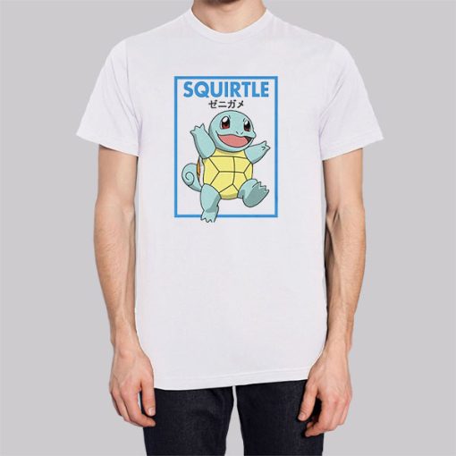 Cute Squirtle Face Hoodie