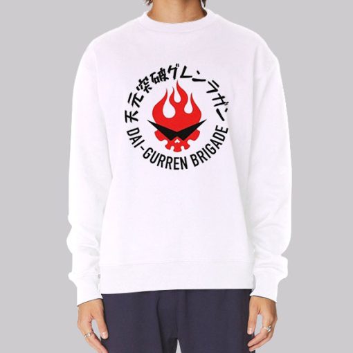 Dai Gurren Brigade Gurren Lagann Hoodie