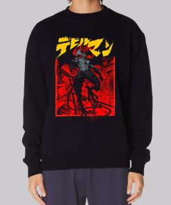 Devilman Crybaby Merch Hoodie