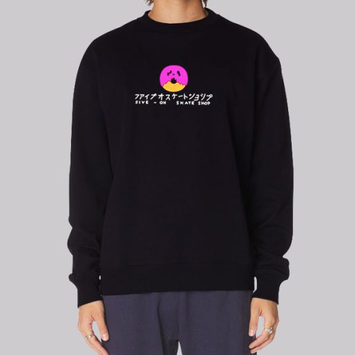 Donut Operator Merch Five Oh Donut Skate Hoodie