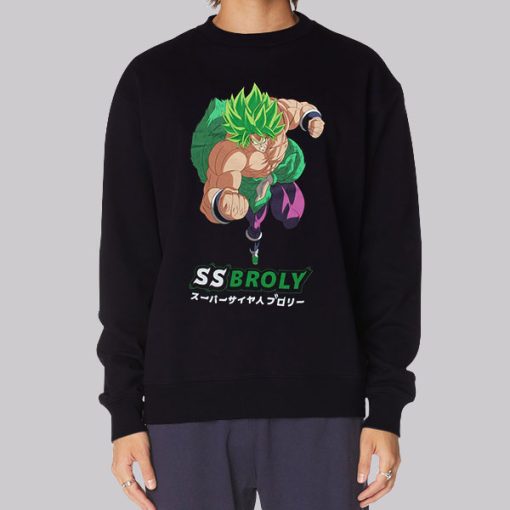 Dragon Ball Anime Broly Hoodie