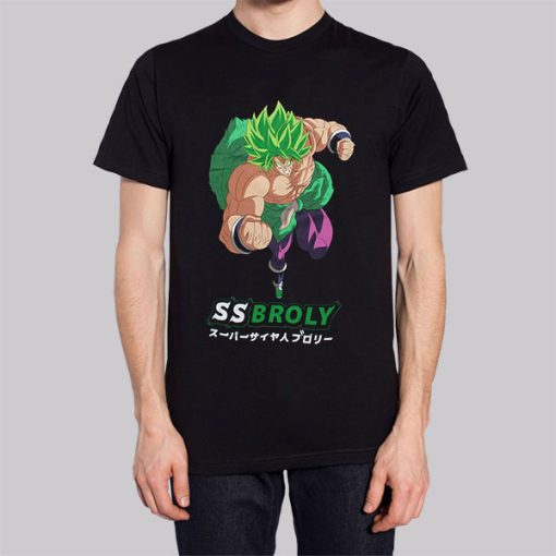 Dragon Ball Anime Broly Hoodie