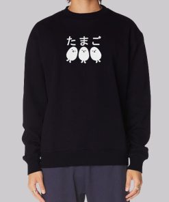 Eggdog Merch Japanese Text Hoodie