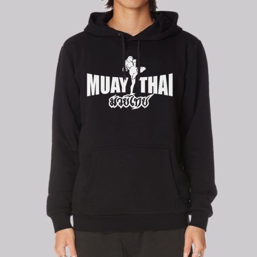 Fighters Club Muay Thai Hoodie