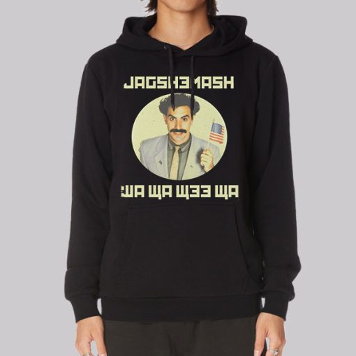 Funny Borat Jagshemash Hoodie