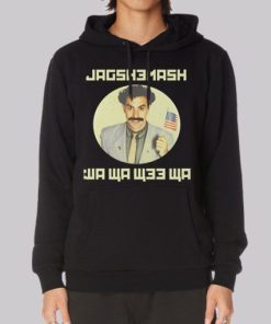 Funny Borat Jagshemash Hoodie 4