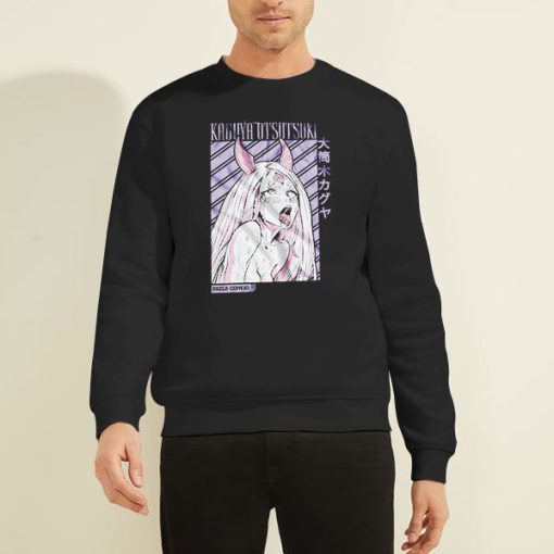 Funny Hentai Manga Ahegao Hoodie