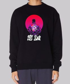 Funny Japanese Letter Drlupo Hoodie