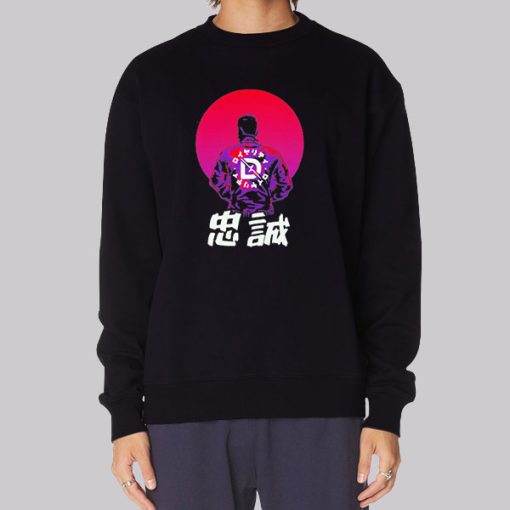 Funny Japanese Letter Drlupo Hoodie