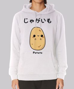 Funny Kawaii Is Potato Hoodie