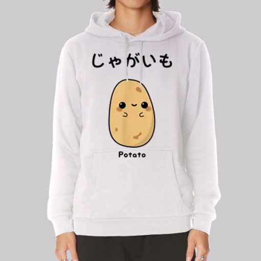 Funny Kawaii Is Potato Hoodie