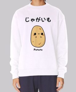 Funny Kawaii Is Potato Hoodie