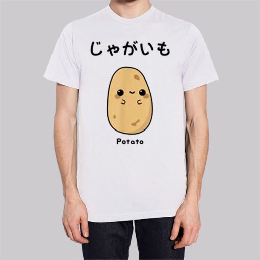 Funny Kawaii Is Potato Hoodie