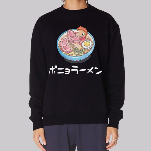 Funny Ponyo Bowl Ham Ramen Hoodie