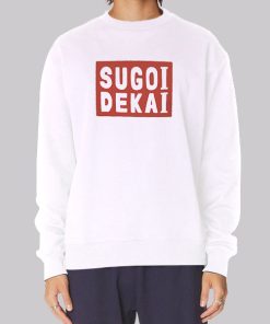 Funny Sexy Sugoi Dekai Anime Hoodie