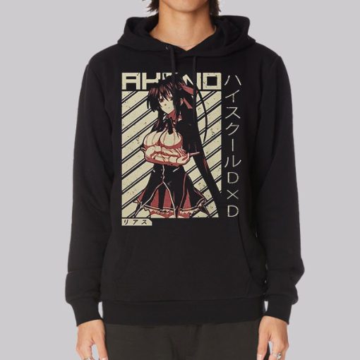 Hentai Highschool Akena Himejima Hoodie