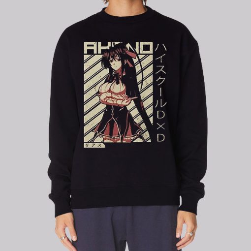 Hentai Highschool Akena Himejima Hoodie