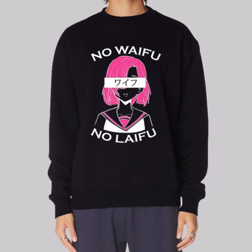 Hentai Merch No Waifu No Laifu Hoodie