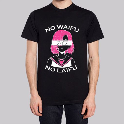 Hentai Merch No Waifu No Laifu Hoodie