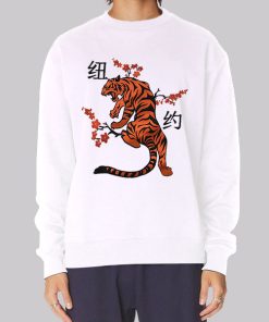 Inspired Cartoon Graphic Tiger Hoodies