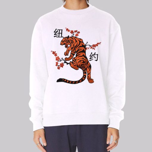 Inspired Cartoon Graphic Tiger Hoodies