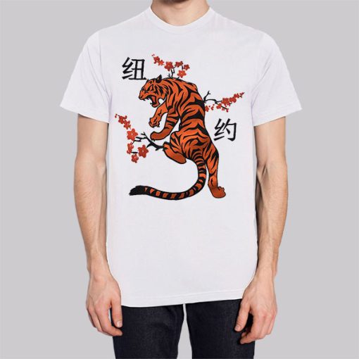 Inspired Cartoon Graphic Tiger Hoodies