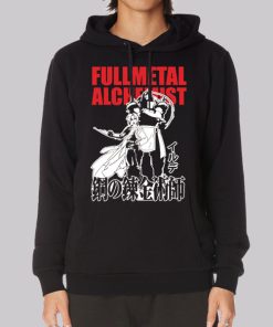 Irude Fullmetal Alchemist Fma Hoodie