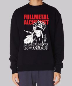 Irude Fullmetal Alchemist Fma Hoodie