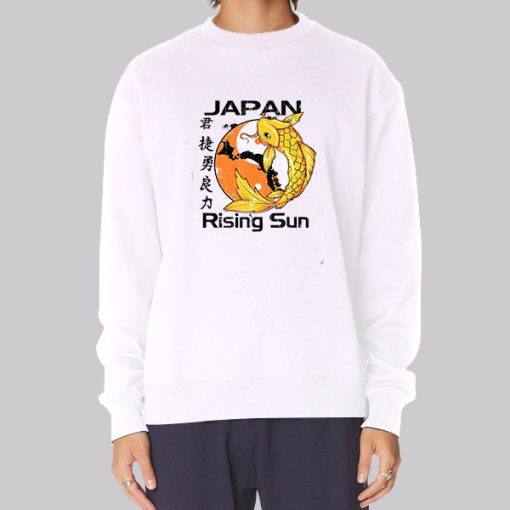 Japan Rising Sun Koi Hoodie