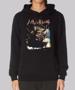 Japanese Howls Moving Castle Hoodie 3 Japanese Howls Moving Castle Hoodie 4