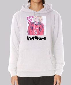 Japanese Letter Kozume Nekoma Hoodie 3 Japanese Letter Kozume Nekoma Hoodie 4