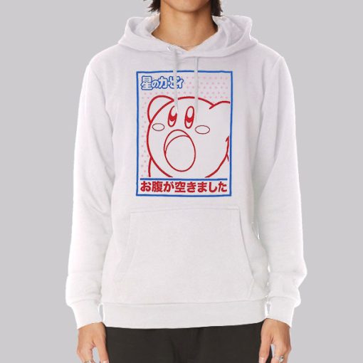 Japanese Line Nintendo Kirby Hoodie