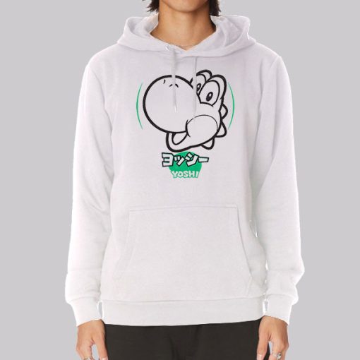 Japanese Yoshi Hoodie