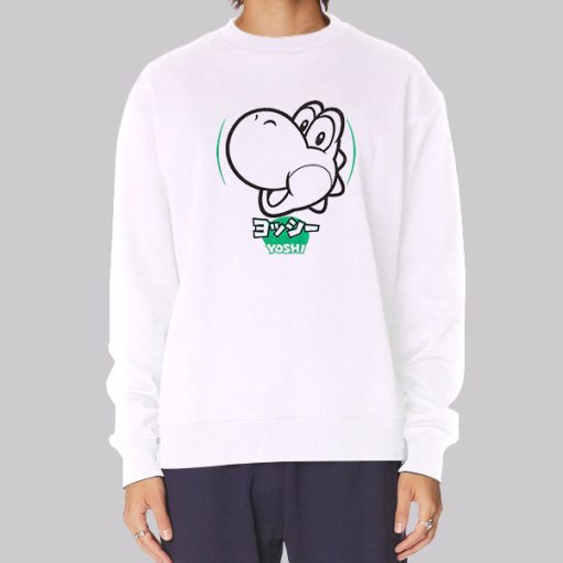 Japanese Yoshi Hoodie