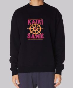 Kairis Merch Anime Kingdom Hearts Hoodie
