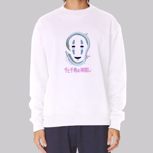 Kaonashi Merch Japanese Ghibli Hoodie