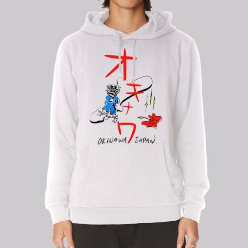 Kawaii Okinawa Japan Kill Bill Hoodie