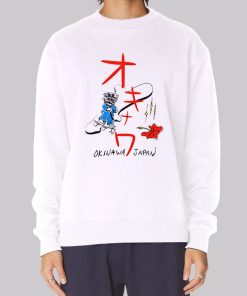 Kawaii Okinawa Japan Kill Bill Hoodie