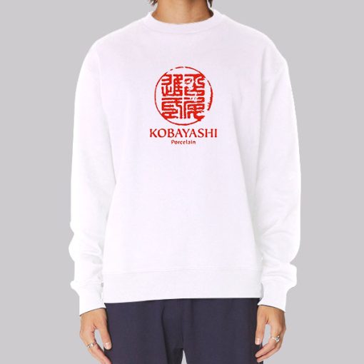 Kobayashi Porcelain Keyser Soze Hoodie