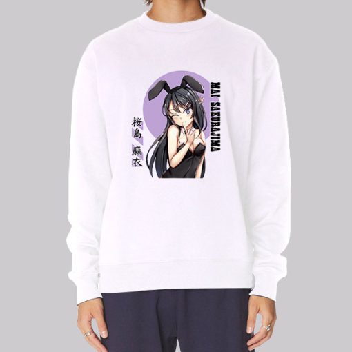 Mai Sakurajima Manga Anime Hoodie