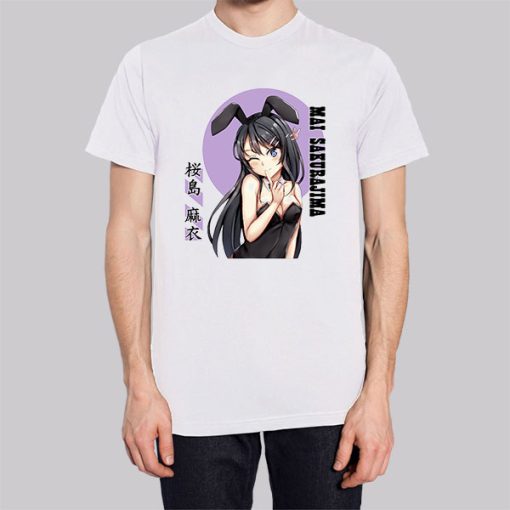 Mai Sakurajima Manga Anime Hoodie