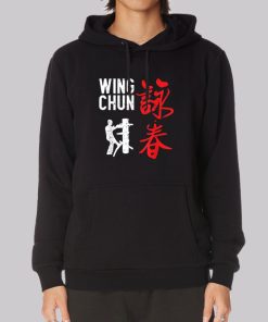 Martial Arts Wing Chun Hoodie Martial Arts Wing Chun Hoodie